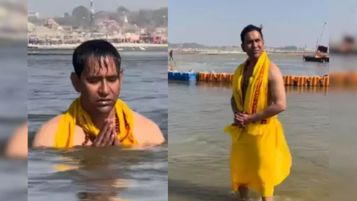 महाकुंभ में निरहुआ ने लगाई डुबकी, फैंस को रास नहीं आया VVIP कल्चर