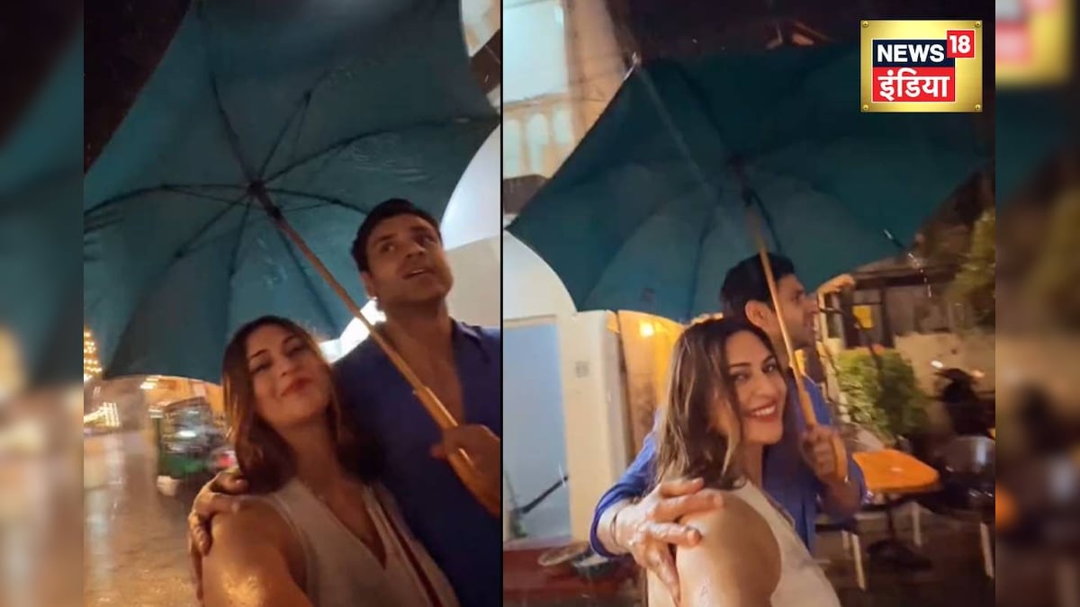 Different in rain, where Divyanka Tripathi-Vivek Dahiya reached, video viral