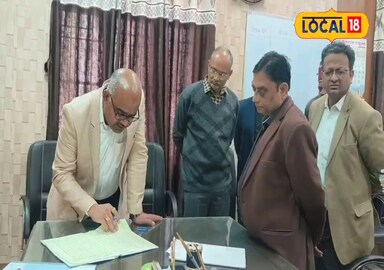 जिलाधिकारी जिलाधिकारी