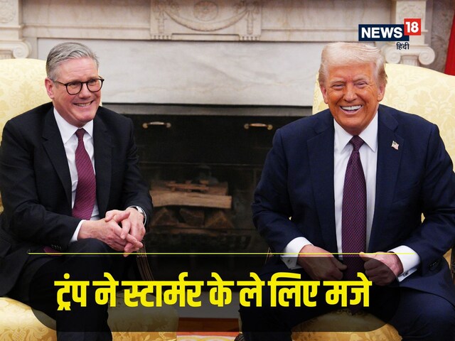 ... then you will handle Russia alone? Trump's question stunned stormers ... then you will handle Russia alone? Trump's question stunned stormers