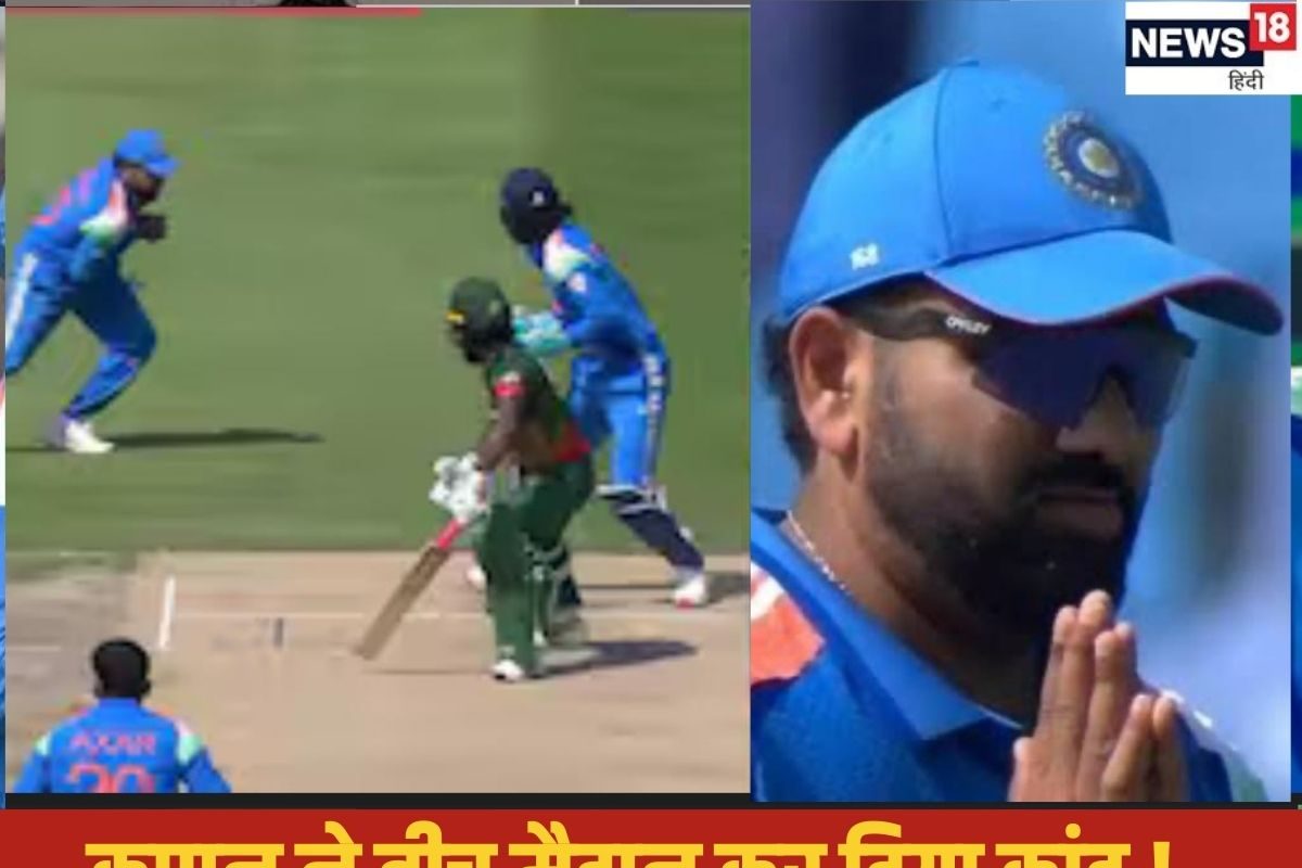 कप्तान का क्रिकेट मैदान पर बड़ा क्राइम , हाथ पटक-पटक का मानी गलती