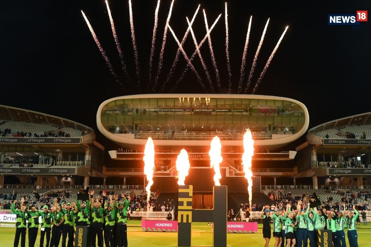 इस क्रिकेट बोर्ड को मिली करोड़ों की मदद, 10 हजार करोड़ से भी अधिक जुटाए