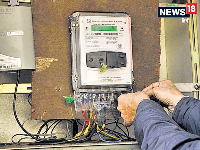 Bijli Bill Kam Karne Ka Tarika: दिनभर चलाएं इलेक्‍ट्र‍िक अप्‍लायंस, फ‍िर भी नहीं बढ़ेगा ब‍िजली बिल; कर लें ये जुगाड़