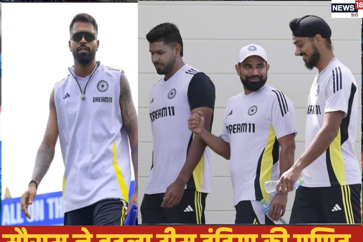 20 तारीख को बादल, बारिश बिगाड़ सकते है टीम का समीकरण