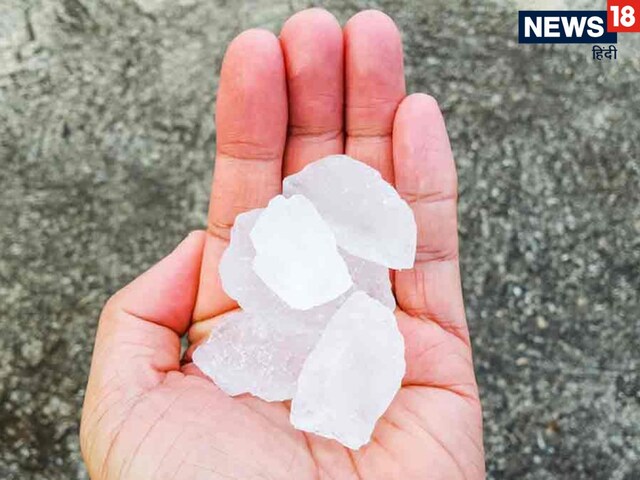 फिटकरी के इस छोटे से उपाय से भरी रहेगी आपकी तिजोरी