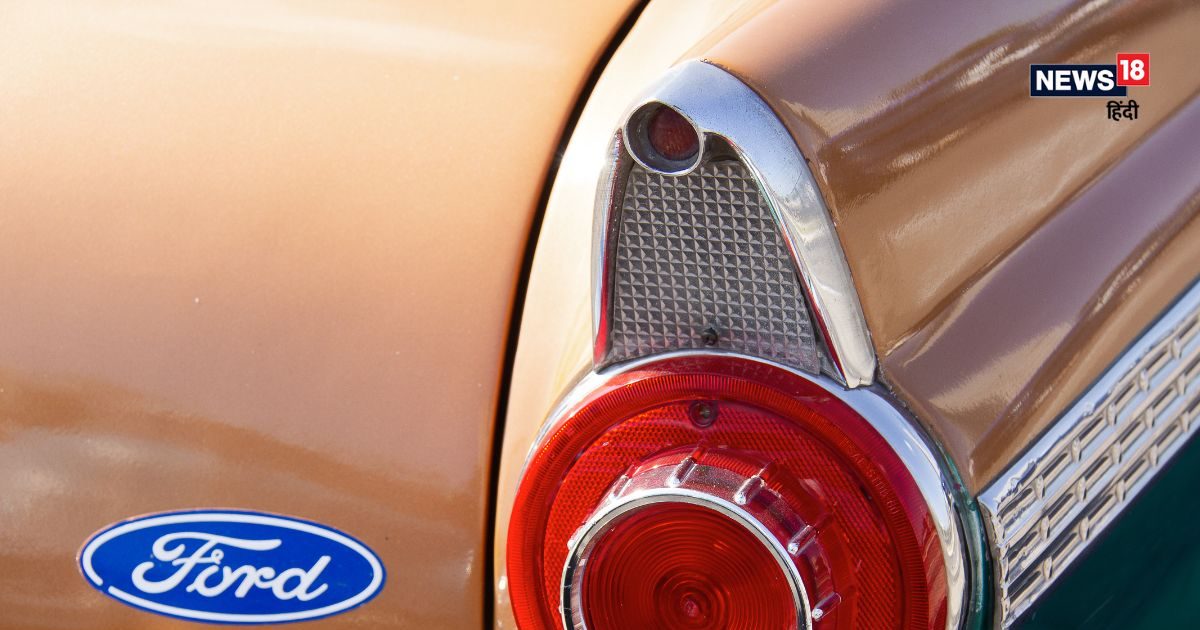 When will Ford India return, do not put back on return, or something else is talked about?