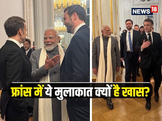 How to keep America from Paris, think of PM Modi's dinner diplomacy