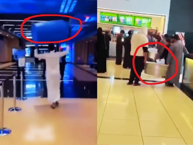 भगोना, बाल्टी, ड्रम लेकर फिल्म देखने पहुंचे लोग, एक 'ऑफर' ने लगवा दिया मेला