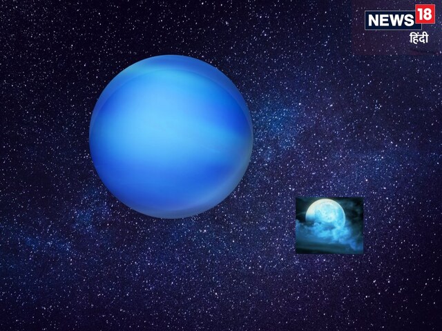 Amazing Science: क्या हो सकते हैं गैसीय चंद्रमा, वैज्ञानिकों ने दिया रोचक जवाब Amazing Science: क्या हो सकते हैं गैसीय चंद्रमा, वैज्ञानिकों ने दिया रोचक जवाब