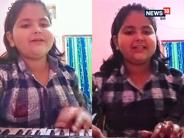 'जॉनिया रे जॉनिया, हां बाबू जी!' अंग्रेजी कविता का भोजपुरी वर्जन वायरल