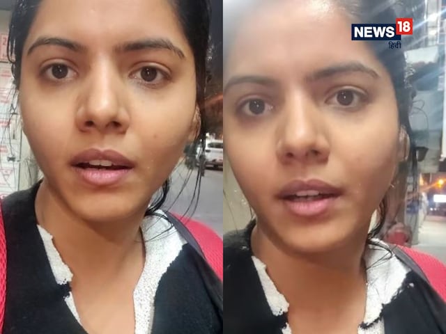 सड़क पर जा रही लड़की को लड़कों ने किया परेशान, बनाया वीडियो! सड़क पर जा रही लड़की को लड़कों ने किया परेशान, बनाया वीडियो!