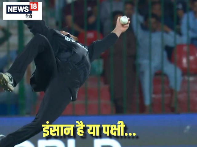 हवा में उड़े फिलिप्स... एक हाथ से लपका कैच, नहीं होगा आंखों पर यकीन