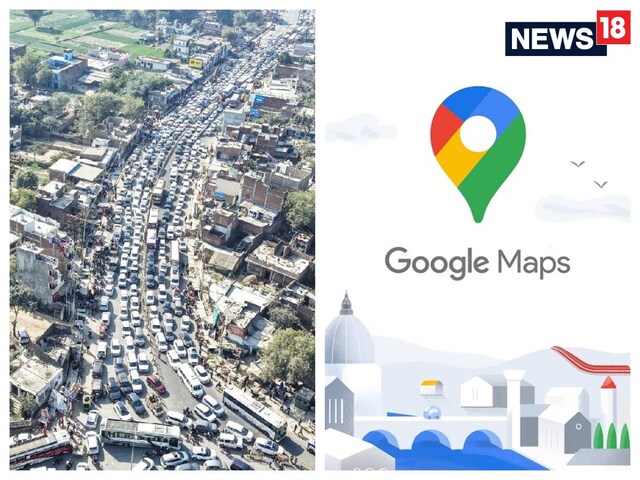 Mahakumbh traffic: ट्रैफिक से क्‍यों डरना!Google Maps की ये ट्र‍िक करें इस्‍तेमाल