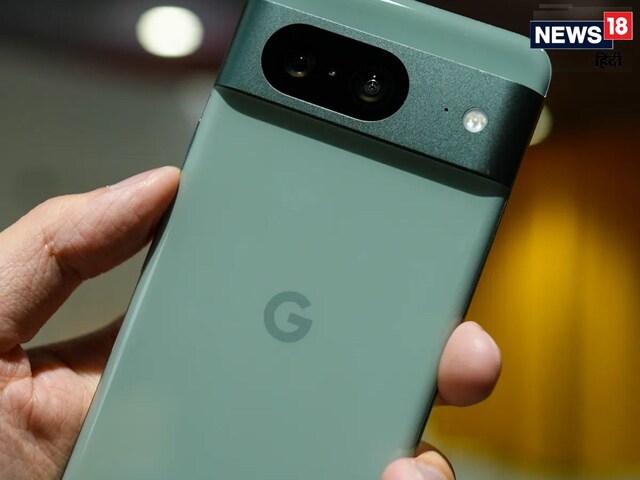 The price of Google Pixel 8 was lost, Flipkart 29000 cheap