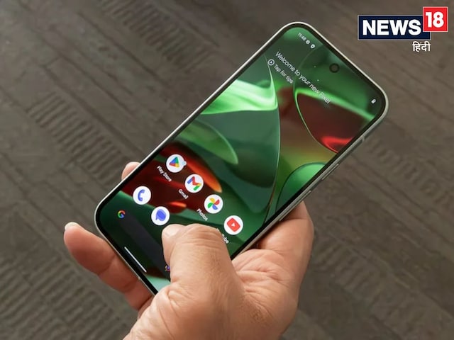 Google Pixel 9 पर आया 26,000 रुपये का ड‍िस्‍काउंट, Flipkart पर ऐसे उठाएं डील का फायदा