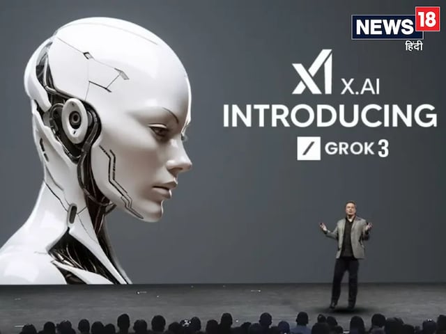 Alan Musk increased the price of ex premium+ in India after Grok 3 launch Alan Musk increased the price of ex premium+ in India after Grok 3 launch