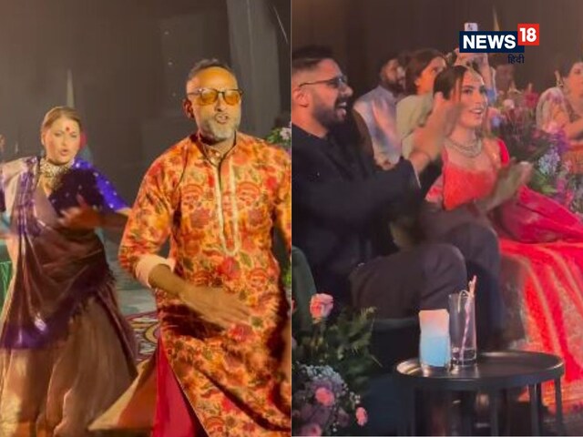 दूल्हे की मां और मामा ने शादी में मचाया धमाल, साथ में किया डांस!
