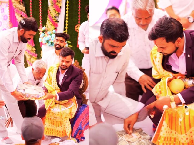 सामने रखी कैश की थाली, दूल्हे ने किया कुछ ऐसा, छलक पड़े बेटी के बाप के आंसू! सामने रखी कैश की थाली, दूल्हे ने किया कुछ ऐसा, छलक पड़े बेटी के बाप के आंसू!
