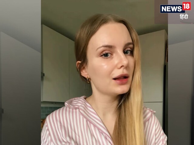 महिला ने पाला अनोखा शौक, सिर के बाल जमा कर गिनने का जुनून!