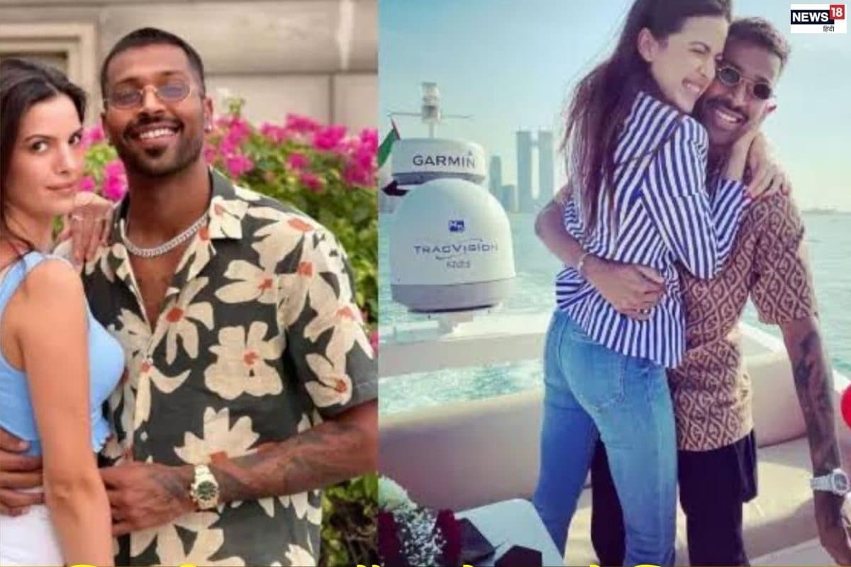 हार्दिक के लिए अब भी धड़कता है नताशा का दिल ,वेलंटाइन डे पर लिखा इमोशनल मैसेज