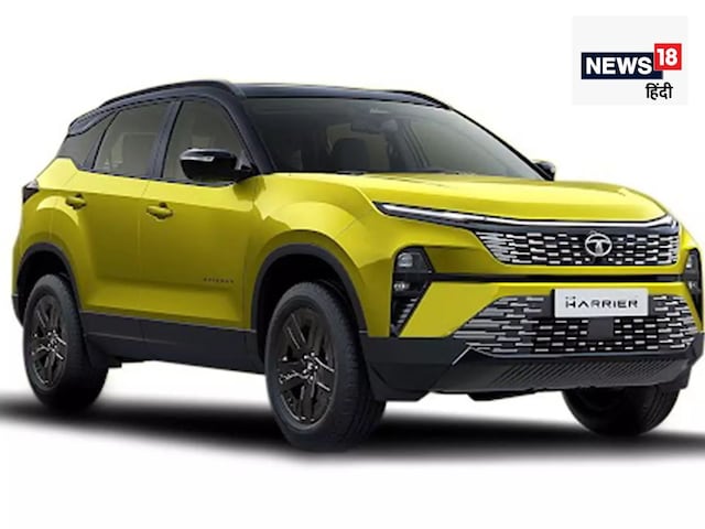 टाटा ने बढ़ा दी अपनी 'लोहालाट' SUV की कीमत, सभी वेरियंट्स का नया प्राइस टाटा ने बढ़ा दी अपनी 'लोहालाट' SUV की कीमत, सभी वेरियंट्स का नया प्राइस