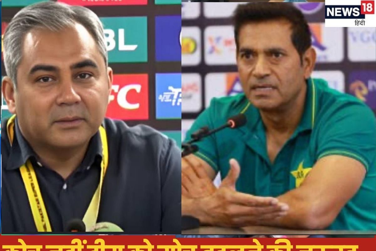 पाकिस्तान को चाहिए हिंदुस्तानी कोच, लगातार हार के बाद चलेगी हेड कोच पर तलवार