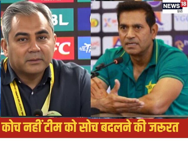 पाकिस्तान को चाहिए हिंदुस्तानी कोच, लगातार हार के बाद चलेगी हेड कोच पर तलवार