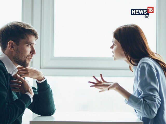 बच्चों के सरनेम को लेकर पति ने दिया पत्नी को तलाक, कोर्ट ने सुनाया ऐसा फैसला..
