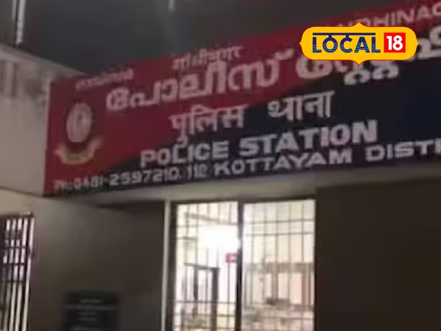 प्राइवेट पार्ट पर डंबल, कम्पास से जख्म.. कॉलेज में रैगिंग के नाम पर हैवानियत प्राइवेट पार्ट पर डंबल, कम्पास से जख्म.. कॉलेज में रैगिंग के नाम पर हैवानियत