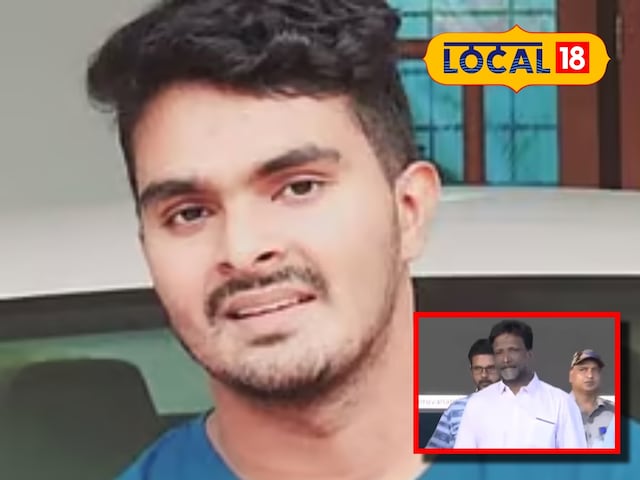 अपने ही परिवार का कातिल बना अफान! कर्ज के दबाव में 5 हत्याएं, पिता ने खोला राज अपने ही परिवार का कातिल बना अफान! कर्ज के दबाव में 5 हत्याएं, पिता ने खोला राज