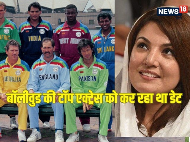 Name related to actress, marriage could not get married, cricketer made 3 women Humsafar