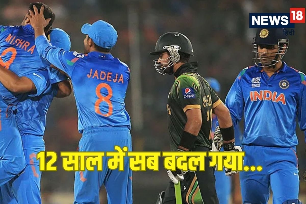 12 साल पहले पाकिस्तान की आधी टीम को भेजा पवेलियन, अब टीम इंडिया का हिस्सा नहीं