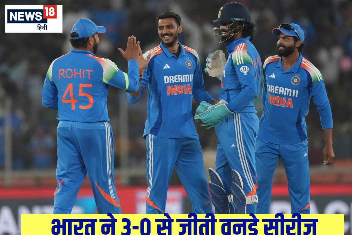 14 साल बाद भारत ने इंग्लैंड का किया सफाया, रोहित ने किया धोनी वाला कारनामा