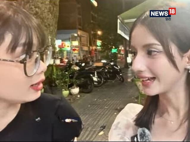 'उसे लगा भारतीय काले होते हैं!' इंडियन लड़की को देख चौंकी विदेशी! 'उसे लगा भारतीय काले होते हैं!' इंडियन लड़की को देख चौंकी विदेशी!