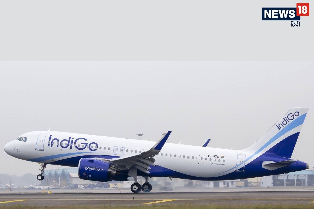 वैलेंटाइन ऑफर लेकर आई IndiGo ट्रैवल पर मिलेगी 50% का छूट जानें पूरी डिटेल