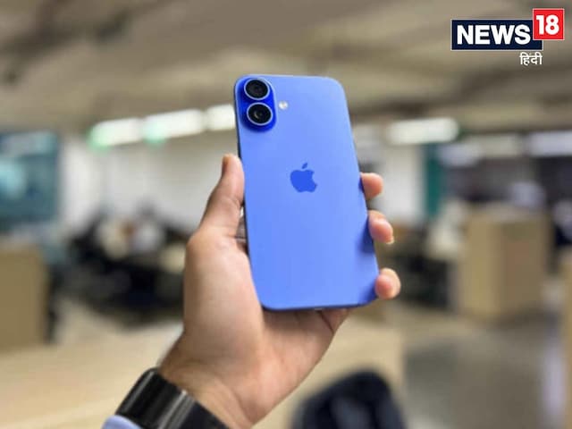 From the possible price of iPhone 17 to camera upgrade, what will be new; Learn From the possible price of iPhone 17 to camera upgrade, what will be new; Learn