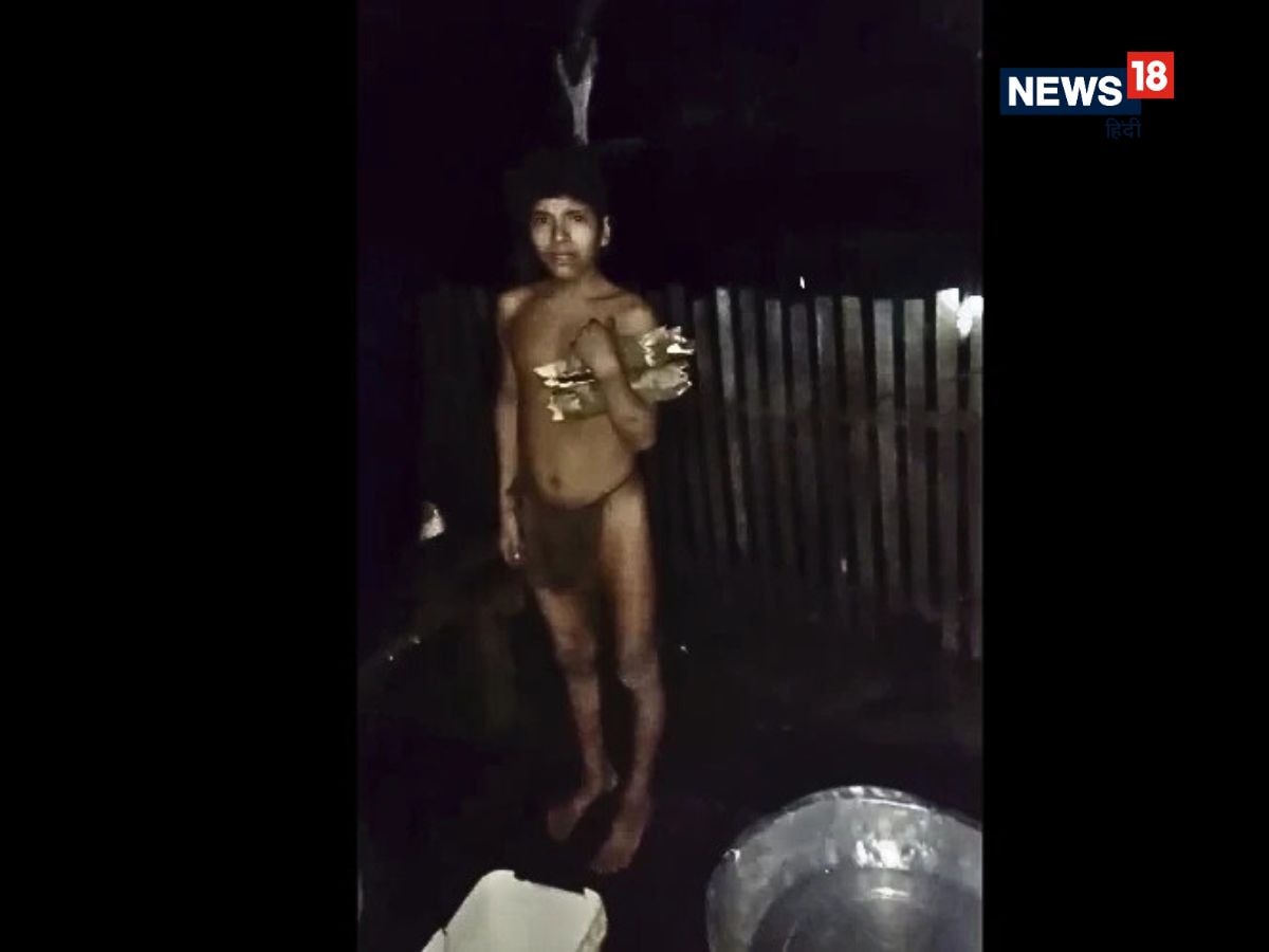 isolated indigenous man