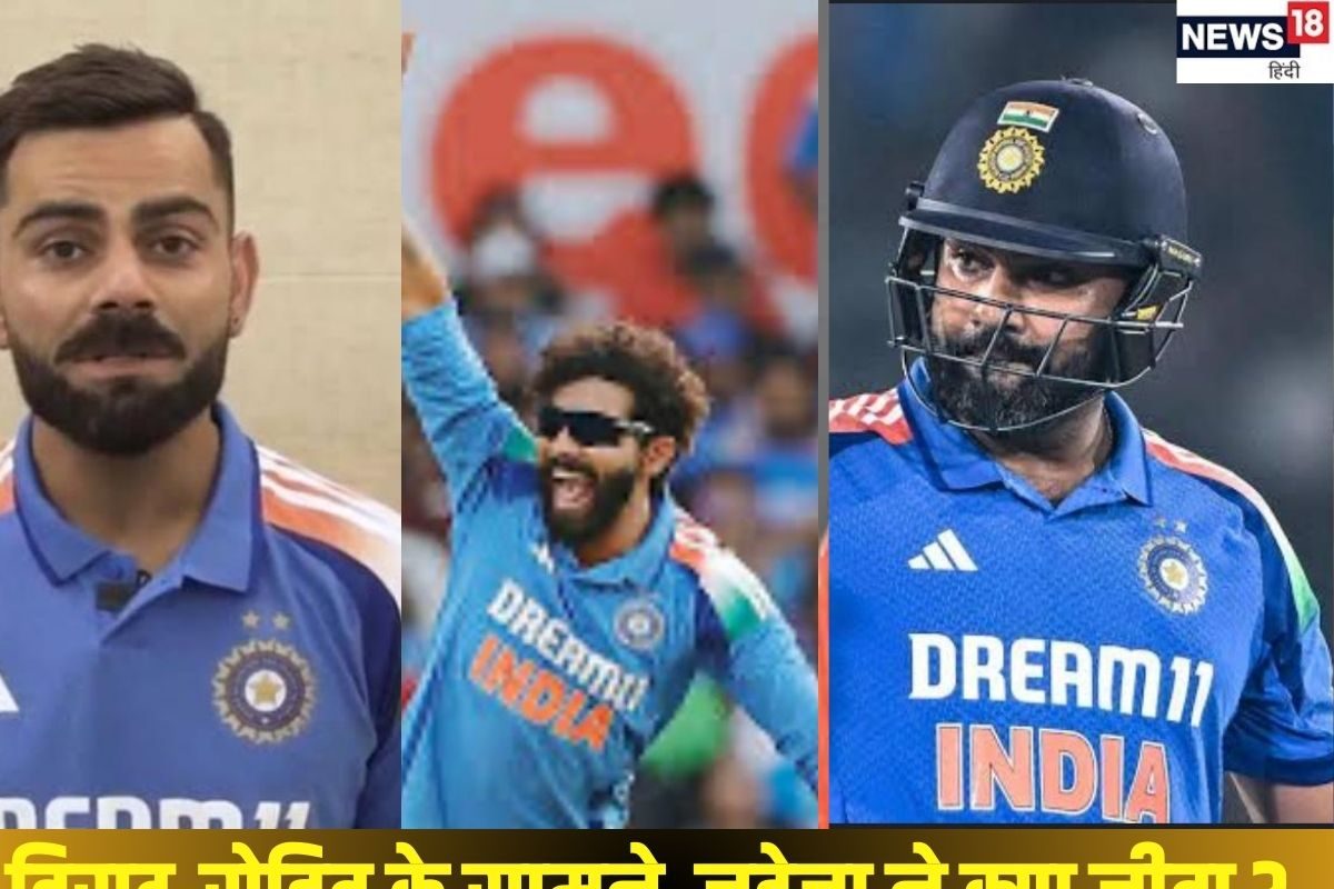 सचिन-विराट-रोहित-धोनी सब क्यों हो गए फेल, फिर कौन कर गया खेल ?