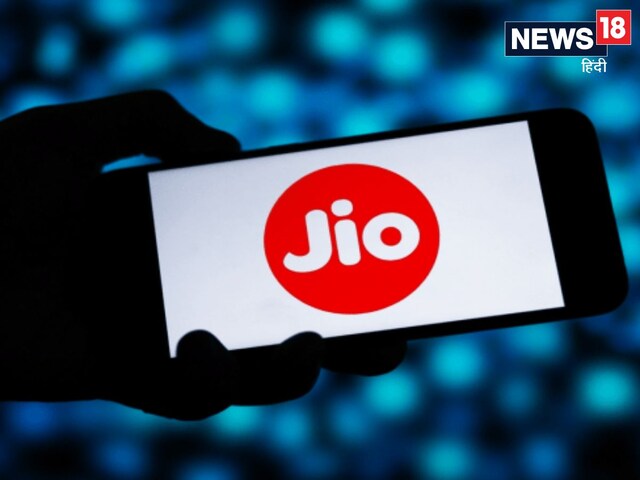 Jio ने 69 रुपये और 139 रुपये वाले डेटा प्लान की वैल‍िड‍िटी में क‍िए बदलाव