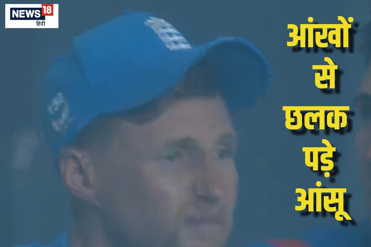 6 साल बाद लगाया शतक... फिर भी टीम हारी, फफक-फफक कर रोने लगा दिग्गज