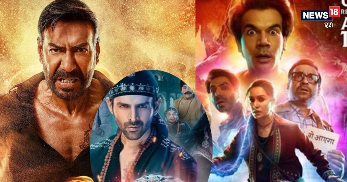 SA, BB3 और स्त्री 2 को पछाड़ने वाली फिल्म, की 1050 करोड़ रुपए की कमाई, बनी Imdb की मॉस्ट पॉपुलर फिल्म