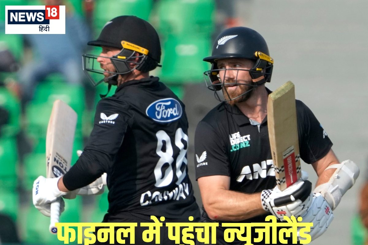 ब्रीट्जके की वर्ल्ड रिकॉर्ड पारी पर विलियम्सन का शतक भारी... अकेले पलट दी बाजी