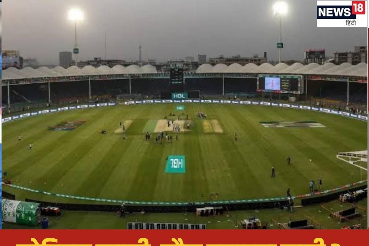 पाकिस्तानी फैंस ने अपने ही खिलाड़ियों से फेर मुंह, ओपनिंग मैच, स्टेडियम खाली