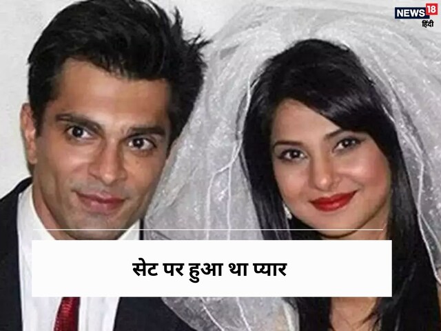 Why did Karan Singh Grover get married to Genivor Winget? Divorce in 2 years