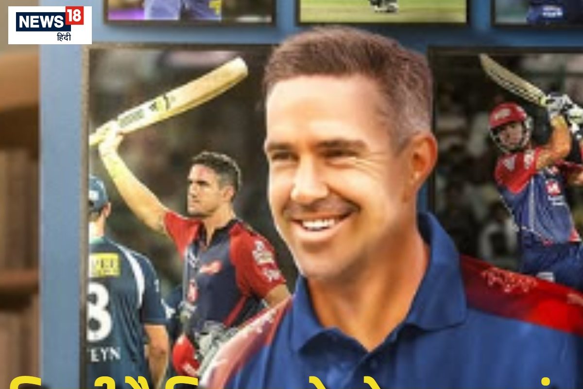 मैं दिल्ली का लड़का... मेंटॉर बनते ही आईपीएल ट्रॉफी जीतने का देखने लगा सपना