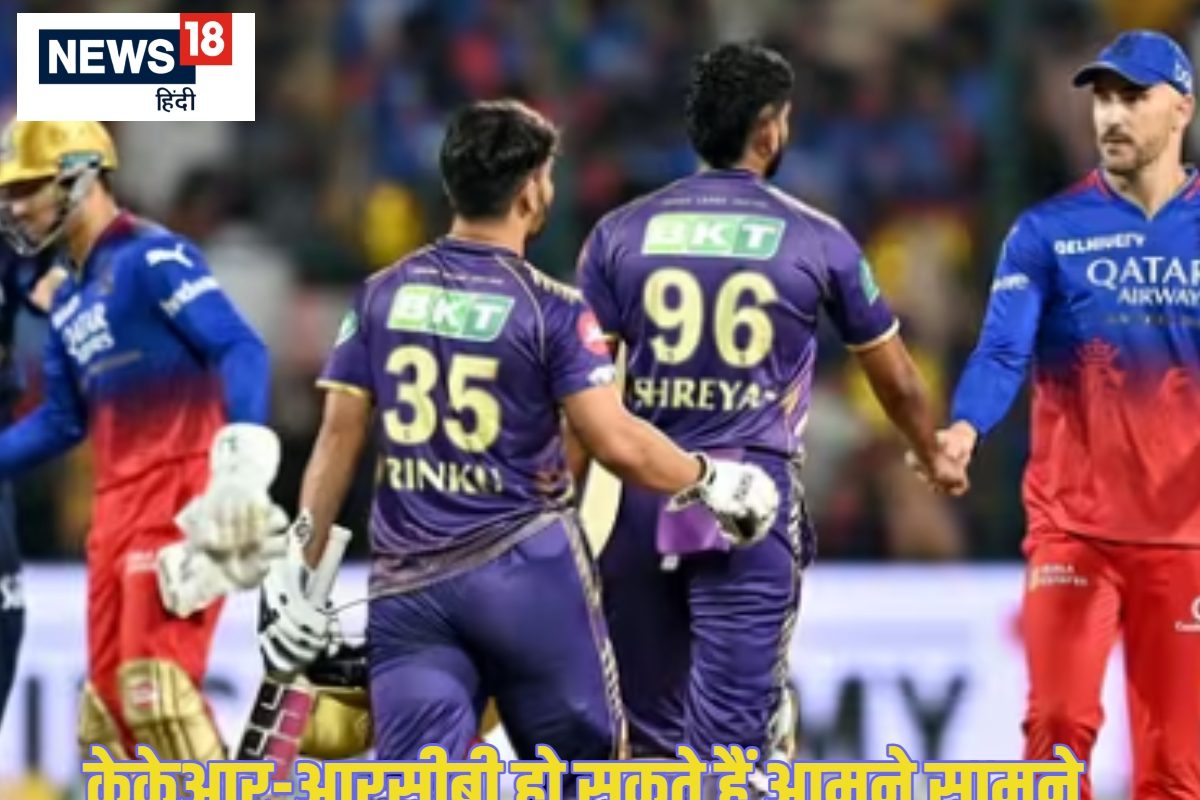 केकेआर-आरसीबी के बीच मैच से शुरू होगा आईपीएल का रोमांच
