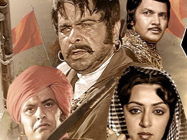 kranti movie kranti movie