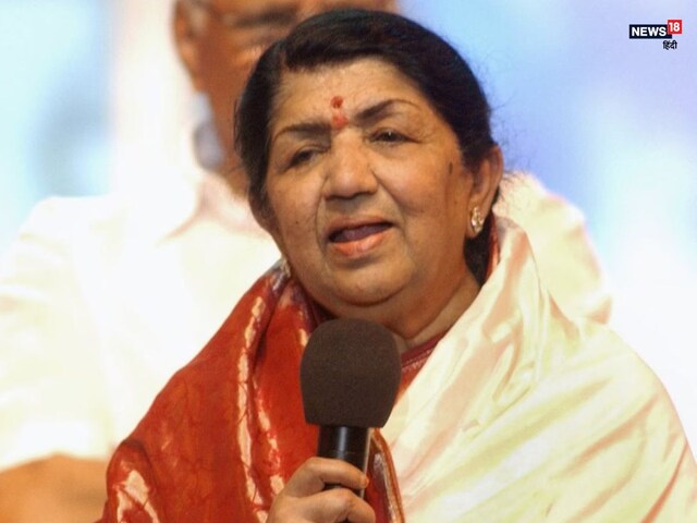 Why did Lata Mangeshkar change her name? Know 7 unheard aspects of his life!