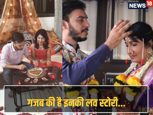 40 साल के शख्स का 60 साल की औरत पर आया दिल, घर पर मच गया बवाल, फिर... 40 साल के शख्स का 60 साल की औरत पर आया दिल, घर पर मच गया बवाल, फिर...