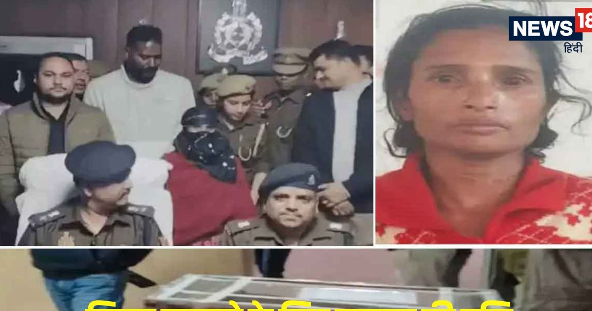 पति पर आता था जिन्न, उतारने के लिए मासूम की दे दी बलि, आरोपी महिला अरेस्ट